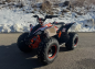 Preview: E-Quad Kayo eA 110 2100 Watt 48 Volt